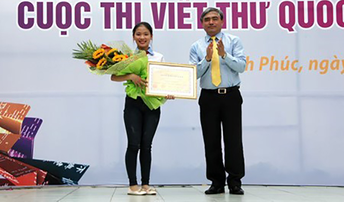 Le Viet Nam lance le 46e concours de l'UPU