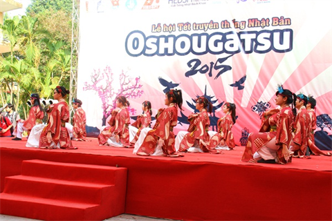 Oshougatsu 2015: festival du Nouvel An japonais