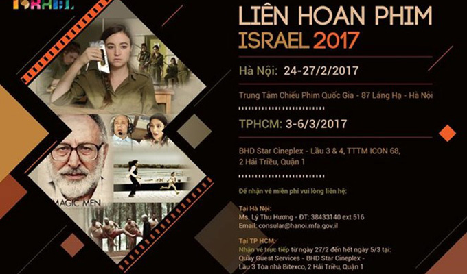 Projection gratuite de films israéliens à Ha Noi et Hô Chi Minh-Ville