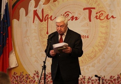 Journée de la poésie vietnamienne en Russie