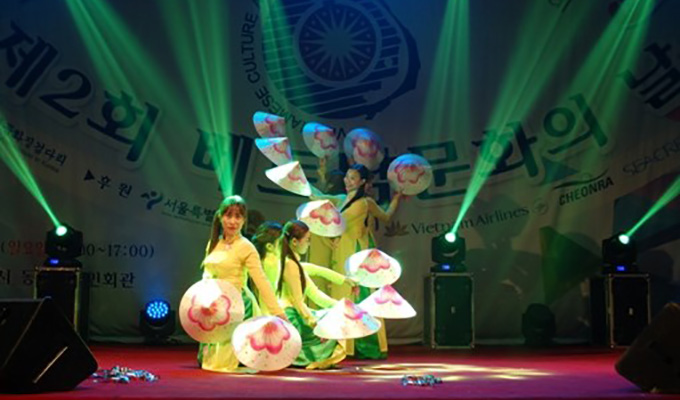 Deuxième Journée culturelle du Viet Nam en République de Corée