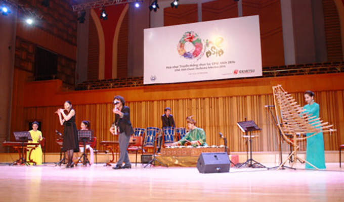 Le Viet Nam à un concert international de musique traditionnelle