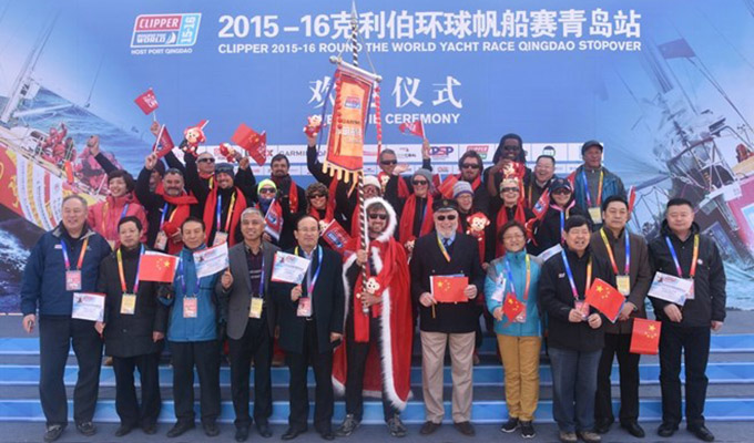 Course Clipper Race 2015-2016 dans la baie de Qingdao (Chine)