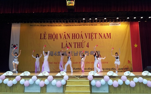 Bientôt la fête culturelle et touristique du Viet Nam en Corée du Sud