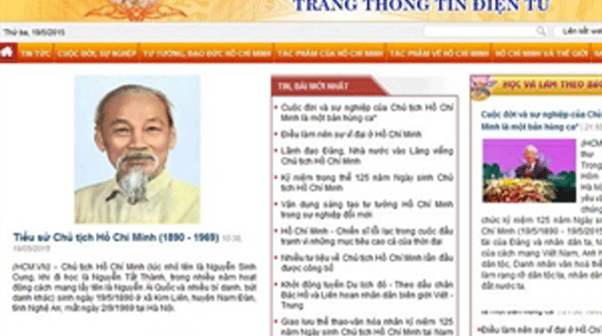 Inauguration d'un site Internet dédié au Président Ho Chi Minh