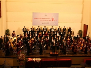 Des musiciens vietnamiens à la Semaine des orchestres d'Asie 2014