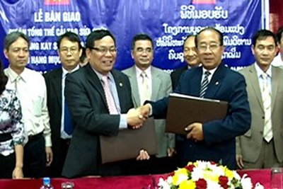 Le Vietnam aide le Laos à restaurer le  musée Kaysone Phomvihane