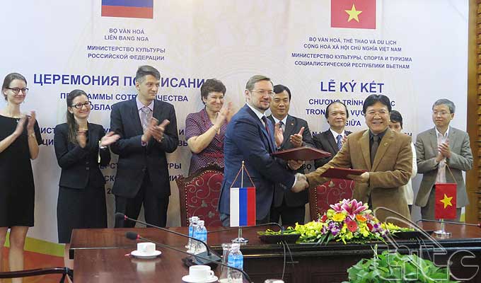 Programme de coopération culturelle pour la période 2016 - 2018 entre le Viet Nam et la Fédération de Russie