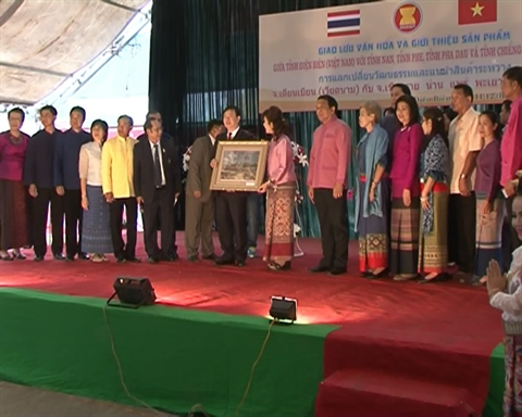 Culture & Tourisme: Vietnam et Thaïlande renforcent la coopération décentralisée