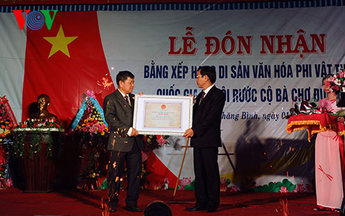 Quảng Nam: Lễ hội Cộ Bà được xếp hạng Di sản quốc gia