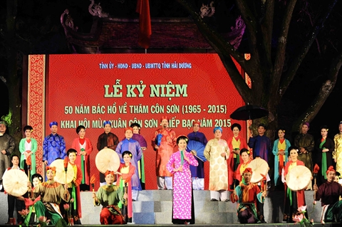 Hai Duong : plus de 50.000 pèlerins à la fête printanière de Côn Son - Kiêp Bac