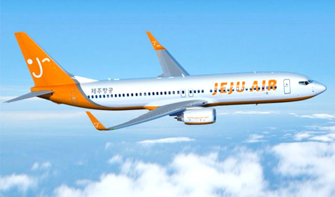 Jeju Air mở thêm tuyến bay tới Đà Nẵng 