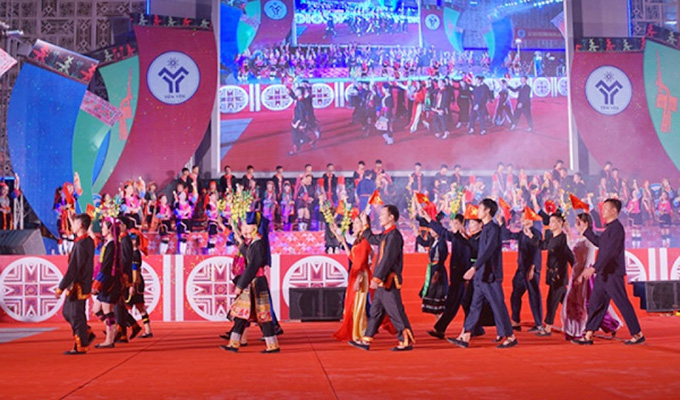 2e Semaine culturelle et sportive des ethnies du Nord-Est de Quang Ninh 2018