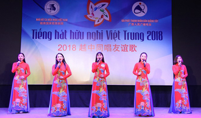 Bientôt la finale vietnamienne du festival «Chant d'amitié vietnamo-chinois» 2018 
