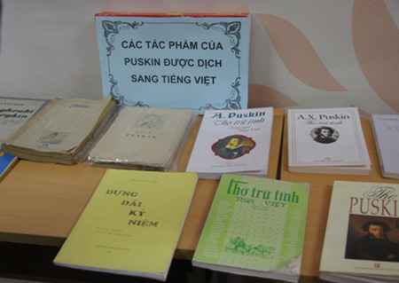 Ouverture d'une exposition sur le grand poète russe Pouchkine