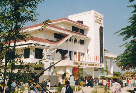 Le Musée de la piste Ho Chi Minh