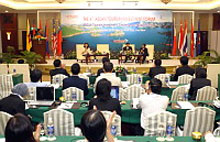 Des conditions favorables pour les investisseurs dans le tourisme au Vietnam