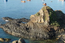 Phu Yên : au littoral du Centre, larguez les amarres 