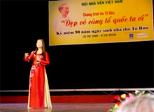 Thua Thien-Hue: Soirée de poésie de To Huu