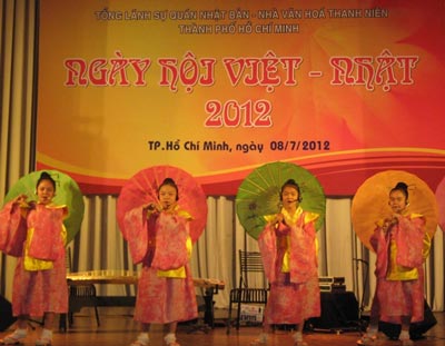 La fête Vietnam-Japon à Hô Chi Minh-Ville