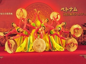 Prochaine fête du tourisme et de la culture du Vietnam au Japon