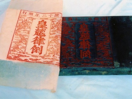 Phu Tho reçoit les plus anciennes tablettes de bois sur la légende des rois Hùng